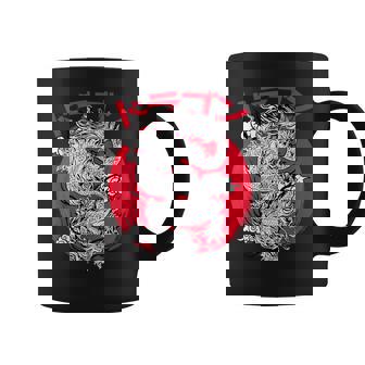 Symbole Esthétique Japonais Du Dragon Kanji Japon Redunset Tasse - Cadeauxyz