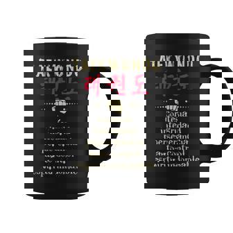 Taekwondo 5 Principios Artes Marciales Wt Itf Taza de café - Regaloses