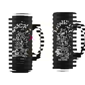 Tatsunokotreet デザインa コーヒーマグ - Kawaiitshirt