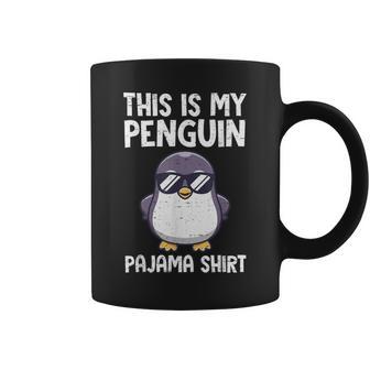 This Is My Penguin パジャマ シャツ キッズ ボーイズ ペンギン好き コーヒーマグ - Kawaiitshirt