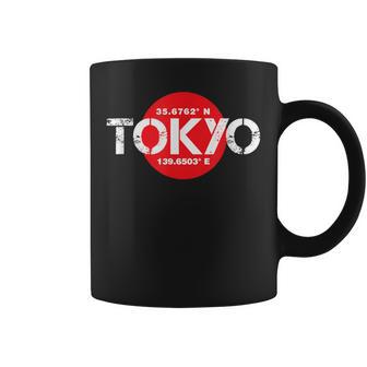 Tokyo Japan Sun Fashion Esthétique Streetwear Tasse - Cadeauxyz