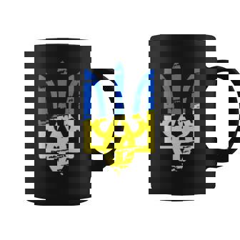 Tryzub Trident Ukrainien Ukraine Patriotique Minimaliste Tasse - Cadeauxyz