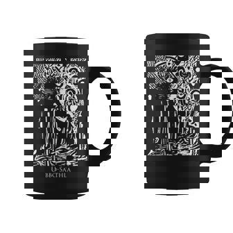 Ubbo-Sathla 宇宙ホラー グレートオールドクトゥルフ神話 Hpl コーヒーマグ - Kawaiitshirt