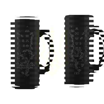 Ucrania Tryzub Ucrania Flor Tridente De Moda Taza de café - Regaloses