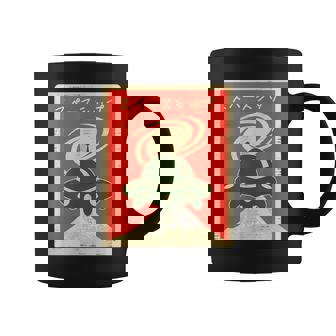 Ufo宇宙船レトロ日本語ライティングカタカナ山富士 コーヒーマグ - Kawaiitshirt