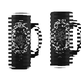 Vegvisir バイキング ルーン文字サークルバイキング コーヒーマグ - Kawaiitshirt