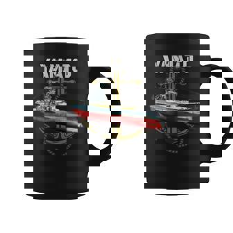 Ww2 軍艦日本大和戦艦 コーヒーマグ - Kawaiitshirt