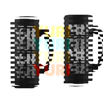 Yuri 百合 コーヒーマグ - Kawaiitshirt