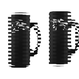 Z32 コーヒーマグ - Kawaiitshirt