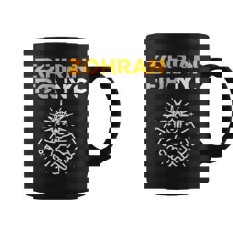 Zohran For Nyc Mayor Mamdani For New York Mayor 2025 Coffee Mug | Mazezy