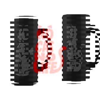 「No Cat No Life」シルエットキャット コーヒーマグ - Kawaiitshirt