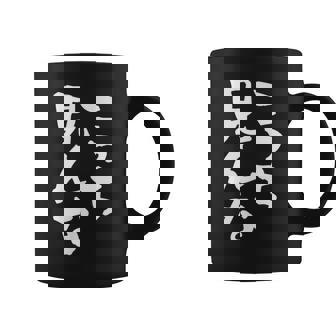 「こっち見んな」文字入り おもしろ 筆文字 面白い 服 面白い コーヒーマグ - Kawaiitshirt