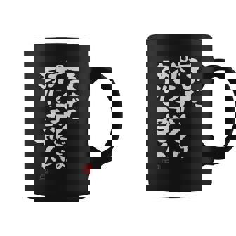 「まだポンコツではありません」おもしろ 筆文字 服 面白い文字入り コーヒーマグ - Kawaiitshirt