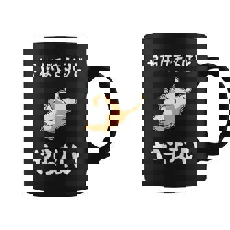 「やればできるけどやらない」柴犬 文字入り おもしろ 筆文字 面白い 服 面白い コーヒーマグ - Kawaiitshirt