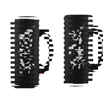 「ゴリラがでたぞ」文字入り おもしろ 筆文字 面白い 服 面白い コーヒーマグ - Kawaiitshirt