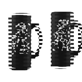 「ハードルは高いほどくぐりやすい」文字入り おもしろ 筆文字 面白い 服 面白い コーヒーマグ - Kawaiitshirt