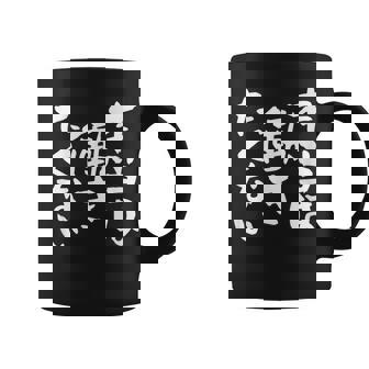 「本当は働きたくない」文字入り おもしろ 筆文字 面白い バック服 面白い コーヒーマグ - Kawaiitshirt