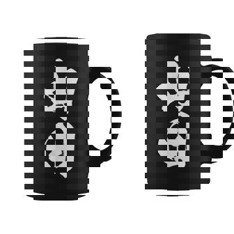 【 山田 やまだ ヤマダ 】名字 家族お揃い ギャグ ネタ ウケ狙い 贈り物 ギフト 面白い おもしろ コーヒーマグ - Kawaiitshirt