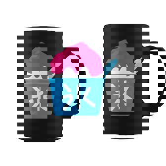 【かき氷】お祭り かきごおり 食べ物 夏服 可愛い 面白い おもしろ シンプル ウケ狙い メンズ キッズ レディース コーヒーマグ - Kawaiitshirt