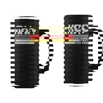 【なおこ ナオコ】名前 名字 家族お揃い ギャグ ネタ ウケ狙い 贈り物 ギフト 面白い おもしろ コーヒーマグ - Kawaiitshirt