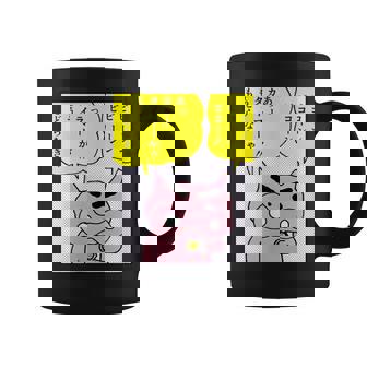 【まんが】クレヨンしんちゃん ぶりぶりざえもんの名言 5 コーヒーマグ - Kawaiitshirt