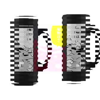 【まんが】クレヨンしんちゃん ぶりぶりざえもんの名言３ コーヒーマグ - Kawaiitshirt