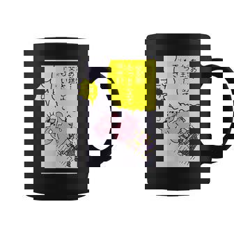 【まんが】クレヨンしんちゃん ぶりぶりざえもん名言４ コーヒーマグ - Kawaiitshirt