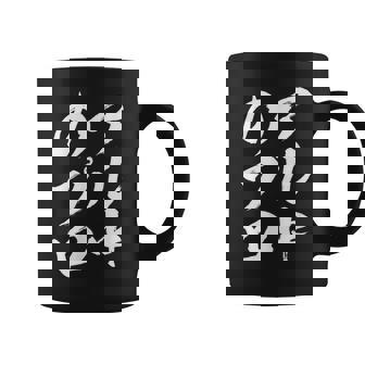 【アル中のプロ】酒飲み ビール 日本酒 おもしろ 面白い 文字 ふざけ 文字入り ギャグ ネタ ウケ狙い 笑える 自虐 コーヒーマグ - Kawaiitshirt