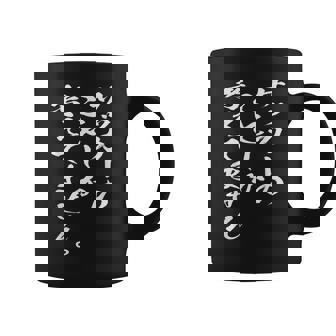 【サッカーのことしか考えてません】面白い サッカー選手 サッカー部 サッカー好き 高校サッカー おもしろ 文字 コーヒーマグ - Kawaiitshirt