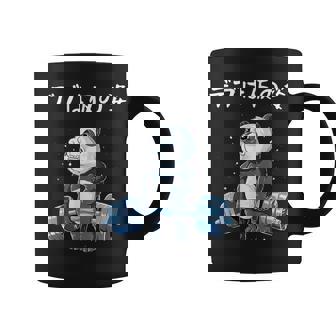 【デブは仮の姿】面白い ギャグ ネタ ウケ狙い ふざけ 笑える 笑いが取れる 筋トレパンダ イラスト付き 応援メッセージ コーヒーマグ - Kawaiitshirt