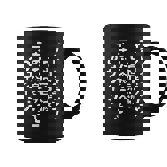 おもしろ の 【ブレーキランプ5回点滅「ま だ 食 え る 」のサイン】 面白い コーヒーマグ - Kawaiitshirt