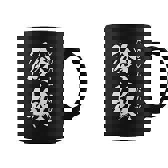 【冷奴】面白い 文字 ギャグ ネタ ウケ狙い ふざけ 笑える 笑いが取れる おもしろ コーヒーマグ - Kawaiitshirt