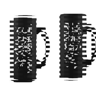 【卓球のことしか考えてません】卓球部 おもしろ 練習用 卓球 卓球選手 卓球好き ファン 観戦 面白い 文字 コーヒーマグ - Kawaiitshirt