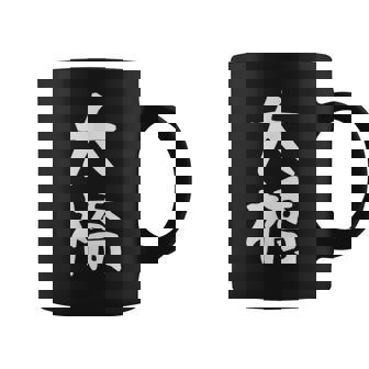 【大橋】名字 家族お揃い ギャグ ネタ ウケ狙い 贈り物 ギフト 面白い おもしろ コーヒーマグ - Kawaiitshirt