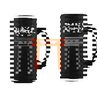 【定時大社】残業 定時 帰る 退社 社員 会社 社会人 仕事 社畜 退職 神社 鳥居 ウケ狙い おもしろ お笑い ネタ コーヒーマグ - Kawaiitshirt