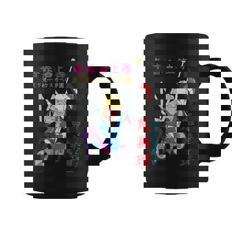 【映画】クレヨンしんちゃん 謎メキ！花の天カス学園 マサオくん 鬼義理 コーヒーマグ - Kawaiitshirt