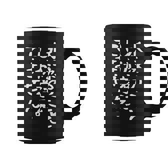 【水泳のことしか考えてません】競泳 スイミング 泳ぎ プール おもしろ 面白い 文字 ネタ ウケ狙い 笑える ユーモア コーヒーマグ - Kawaiitshirt