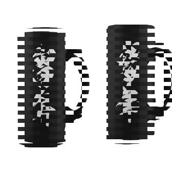 【留年】面白い 文字 おもしろ ウケる ギャグ ネタ ウケ狙い 受験生 学生 文字入り 笑える 言葉 ふざけ お笑い 変 コーヒーマグ - Kawaiitshirt