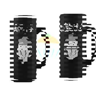 【納豆ごはん】白飯 米 ご飯 なっとう おもしろ 可愛い 面白い ねぎ ユーモア ギャグ ネタ ウケ狙い 笑える 変な コーヒーマグ - Kawaiitshirt