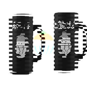 【納豆ご飯】白米、ご飯、納豆、面白い、かわいい、楽しい、ネギ玉ねぎ、ユーモア、ギャグ、ネット、受け狙い、おもしろ コーヒーマグ - Kawaiitshirt