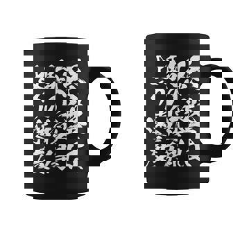 【終盤は駒の損得より速度】将棋 格言 面白い 毛筆 おもしろ 筆文字 ギャグ ネタ ウケ狙い 笑える 文字入り 名言 コーヒーマグ - Kawaiitshirt