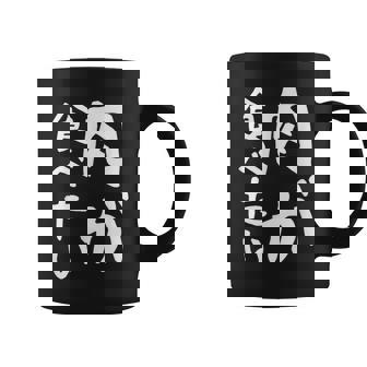 【肉が食べたい】ギャグ ネタ ウケ狙い 笑える 笑いが取れる 面白い 文字 おもしろ コーヒーマグ - Kawaiitshirt