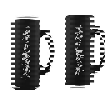 【肩が限界】肩こり 筆文字 面白い ネタ 文字入り 老人 初老 おもしろ 笑える 還暦 古希 ウケ狙い お笑い ふざけ コーヒーマグ - Kawaiitshirt