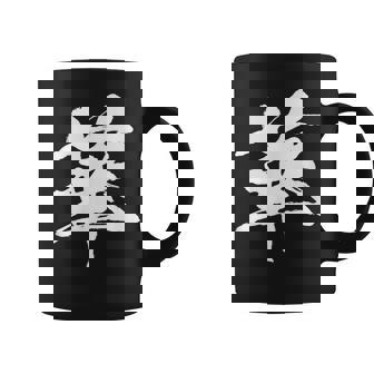 【華】一文字 漢字 日本語 毛筆 書道 筆文字 言葉 和柄 日本 かっこいい お土産 海外 おもしろ 面白い 文字入り コーヒーマグ - Kawaiitshirt