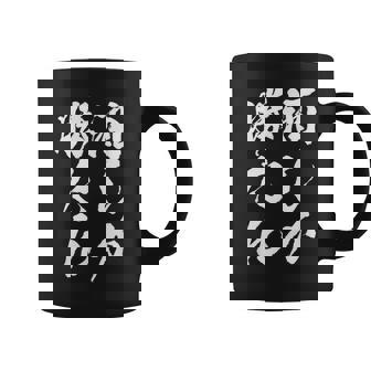 【酒しか勝たん】酒好き 飲み会 毛筆 おもしろ のんべえ 筆文字 面白い ギャグ ネタ ウケ狙い 笑える ユーモア 言葉 コーヒーマグ - Kawaiitshirt