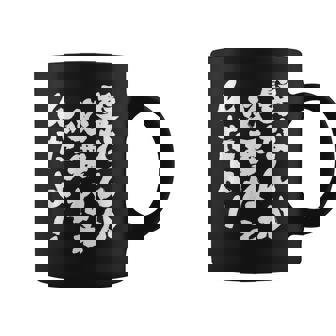 【髪なんか必要ねぇんだよ！】文字 面白い 文字入り おもしろ ギャグ ネタ ウケ狙い 笑える ユーモア 文字入れ ふざけ コーヒーマグ - Kawaiitshirt