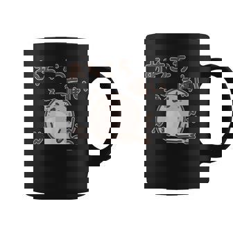 あちこち痛いアザラシちゃん 動物 痛み プレセント 病気 文字 コーヒーマグ - Kawaiitshirt