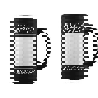 ありがとう 寄せ書き ギフト 感謝 誕生日 記念日 母の日 父の日 敬老の日 贈り物 メッセージ 言葉 記念 コーヒーマグ - Kawaiitshirt