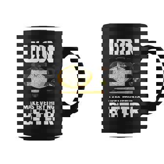 うどん 麺 和食 おもしろ コーヒーマグ - Kawaiitshirt