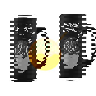 おもしろtシャツ【たこやき】かわいい 日本のお土産 ギャグ ネタ ウケ狙い 贈り物 ギフト コーヒーマグ - Kawaiitshirt